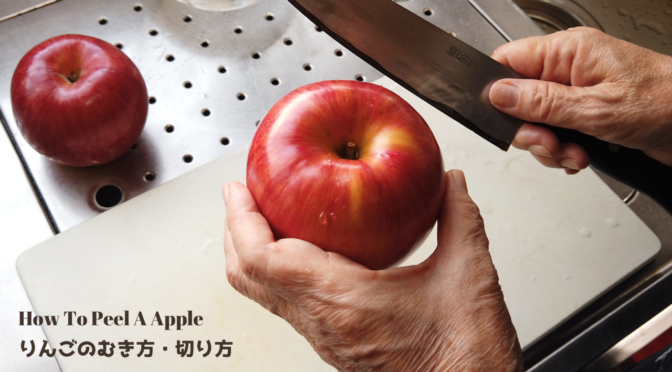 Mrs. GREEN APPLE・大森元貴さんはりんごアレルギーだった！？