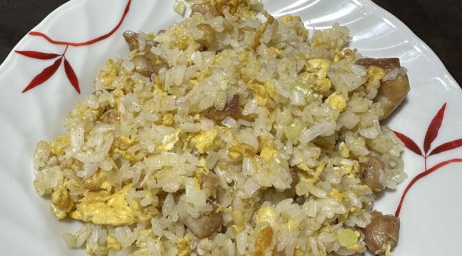 【あさイチ】鶏肉のチャーハンの作り方・レシピ／ばあちゃんの料理教室